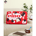 新作一番くじ「Pino」全ラインナップ公開！パッケージ再現の約52cmクッションやアイス部分が光るルームライトなどを用意