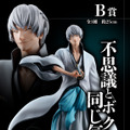 「一番くじ BLEACH Stirring Souls vol.2」発売！白一護、ギン、剣八、白哉のフィギュアがクール