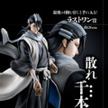 「一番くじ BLEACH Stirring Souls vol.2」発売！白一護、ギン、剣八、白哉のフィギュアがクール