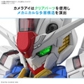 MGSDガンプラ第4弾「ガンダムエアリアル」発表！全身のクリアパーツは展開ギミック搭載、2種のシェルユニットを差し替え式で再現可能