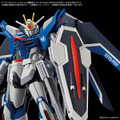 ガンダムデカールNo.141 機動戦士ガンダムSEED FREEDOM汎用1