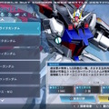 グラフィックが向上した「フリーダム」や「デスティニー」に注目！『機動戦士ガンダムSEED BATTLE DESTINY REMASTERED』のストーリーや参戦機体を紹介