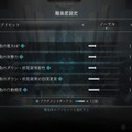 「死にゲー」をやめた『エンダーマグノリア』が出した答えとは─高難易度作品も多い「メトロイドヴァニア」に刻んだ新たな一歩を実体験