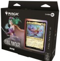 6月発売の『MTG』×『FF』コラボ「コレクター・ブースター」や「スターターキット」含む日本語版製品の予約受付開始