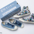 「CONVERSE」×「星街すいせい」コラボ限定シューズが2月22日発売！“ジャケ写”と“デビュー日”デザインの2種