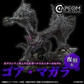 禍々しい姿が大迫力！『モンハンワイルズ』にも参戦の「黒蝕竜 ゴア・マガラ」フィギュアが再販決定