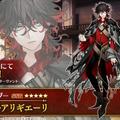 『FGO』CBC2025でもらえる“限定礼装9種”が今年も悩ましい！新規★5プリテンダー「ダンテ・アリギエーリ」実装も【生放送まとめ】