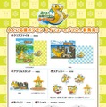 ふくい応援ポケモン「カイリュー」の新グッズが3月8日発売！東尋坊や鯖江めがねなど福井県にちなんだデザインが可愛い