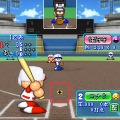 サクセス熱闘高校野球編