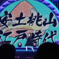 【ホロライブ6th fes.】紫咲シオン最後の大舞台、ReGLOSS初の周年ライブ、存在感示すベテラン組、さまざまな想いが交差する“Color Rise Harmony”STAGE2レポート