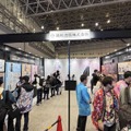 ホロライブの大イベント「hololive SUPER EXPO 2025」行った気分になるかもしれないフォトレポート―等身大フィギュアなど新グッズからメリーゴーランドも！