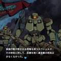 “遊べるガンダム大図鑑”―『SDガンダム ジージェネレーション エターナル』先行プレイレポ&インタビュー