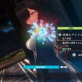 『ユミアのアトリエ』体験版が3月17日配信！ゲーム序盤をまるっと収録―製品版へのデータ引継ぎにも対応