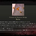 『SILENT HILL f』は外伝だから“遊んだことのない人でも楽しめる”―Jホラー100%、ストーリーや製作背景…配信で明かされた新情報