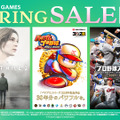 シリーズ最新作『パワプロ2024』が半額！『プロスピ』『SILENT HILL 2』などもお得なKONAMI「Spring SALE」が開催中