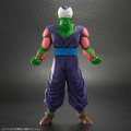 全高約29cmのビックサイズ！「ドラゴンボール」より「ピッコロ」フィギュアが予約受付開始ーマントは着脱可能