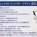 『FGO』「スペース・エレシュキガル」開発になぜ“嬉しい悲鳴”!? 「ロックオンチョコ」ランキングで新旧サーヴァントが入り乱れる