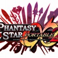 『ファンタシースターポータブル2i』とニコニコ静画がコラボ、ユーザー参加型アイテムデザインコンテスト開催