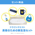『ドラクエ』『FF』詰め合わせBOXが販売開始！ロトの紋章やスライムデザインの生活雑貨をオリジナルBOX＆スリーブに入れてお届け