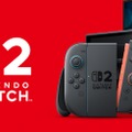 「スイッチ2、発売日にどのゲームを買えばいいの？」─ローンチタイトルは20本越え！豊富なラインナップから“お勧め”を独断で厳選