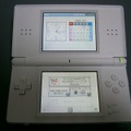 「ニンテンドーDS Lite」が遂に発売に