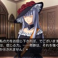 うみねこのなく頃に ～魔女と推理の輪舞曲～