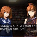 うみねこのなく頃に ～魔女と推理の輪舞曲～