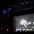 いよいよ30日から新しい冒険が始まる～『ファイナルファンタジーXIV』完成披露会 