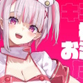 『バニーガーデン』スピンオフ＆完全新作も！お色気ゲームの雄「qureate」から新作6タイトルが一挙発表