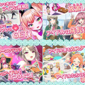 DMM GAMES新作は放置系アイドル育成RPG！『STELLAR IDOL PROJECT』発表&事前登録開始―20名の登場キャラクターもお披露目