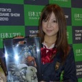 【TGS 2010】かわいいコスチュームが目白押し ― コンパニオン特集その1