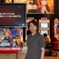 【TGS 2010】コナミ向峠信吾プロデューサーが久々に手掛ける『ザックとオンブラ まぼろしの遊園地』について聞く