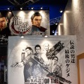 【TGS 2010】会場で遊んでおきたい＆見ておきたいゲームセレクション