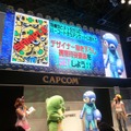 【TGS 2010】メガマンとガチャピンが夢のコラボ、その名はメガピン