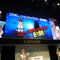 【TGS 2010】メガマンとガチャピンが夢のコラボ、その名はメガピン