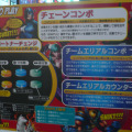 【TGS 2010】格ゲーファン垂涎の『MARVEL VS. CAPCOM 3』体験してきました