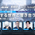 『勝利の女神：NIKKE』のミニゲームがまるで『Stellar Blade』!? 実装キャラに新コス、アップデートなど嬉しい新情報が続々【配信番組まとめ】