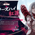 『勝利の女神：NIKKE』のミニゲームがまるで『Stellar Blade』!? 実装キャラに新コス、アップデートなど嬉しい新情報が続々【配信番組まとめ】
