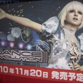 【TGS 2010】リズムにのって、踊って、スタイリッシュに魅せよう！コナミ話題作の『DanceEvolution』プレイレポート