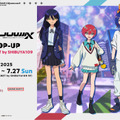 「ガンダム ジークアクス」ポップアップイベントが渋谷で開催！ガンプラやグッズ販売、限定ステッカー配布など