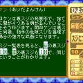 『ルプ★さらだ』『大運動会オルタナティブ』『0からの麻雀　麻雀幼稚園たまご組2 ～大会へ行こう!～』