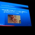 【CEDEC2007】『アイドルマスター』『エースコンバット6』『鉄拳6』……開発者が3Dアニメーション技術を明かす