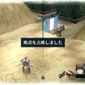 戦場のヴァルキュリア2 ガリア王立士官学校