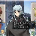 戦場のヴァルキュリア2 ガリア王立士官学校