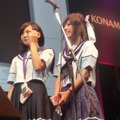 【TGS 2010】愛の形は人それぞれ、「ラブプラス 愛情表現コンテスト」