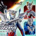 「ウルトラマンゼロ」新作一番くじ全ラインナップ公開！さまざまな姿のゼロや最凶の宿敵ベリアルが立体化、カード風アクスタも注目