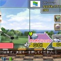 みんなのGOLF モバイル3