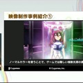 『ウマ娘 プリティーダービー』映像制作の裏側…品質向上＆フロー改善のために開発された制作ツールとは？【CEDEC2025】