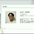 ホロライブのライブ公演はどうなってるの？実在感を大切にした照明演出システムや現場から見た視点を語る【CEDEC2025】