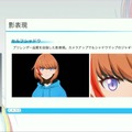 ホロライブのライブ公演はどうなってるの？実在感を大切にした照明演出システムや現場から見た視点を語る【CEDEC2025】